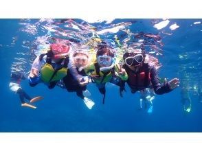 プランの魅力 みんなで安心シュノーケル の画像