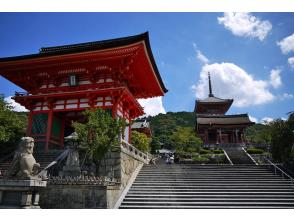 プランの魅力 Kiyomizu Temple ① の画像