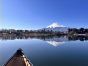 プランの魅力 湖上から逆さ富士 の画像