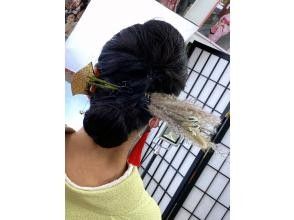 プランの魅力 すすきのかんざし の画像