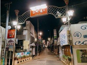 プランの魅力 の画像