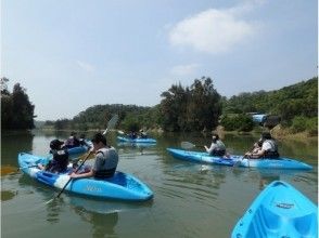 プランの魅力 你习惯了哪里 の画像