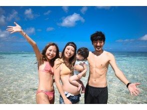 プランの魅力 小孩 ★ 孕婦OK ★ の画像