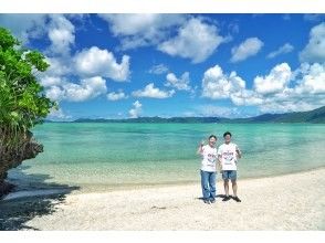 プランの魅力 エメラルドに輝く海と大自然の絶景 の画像