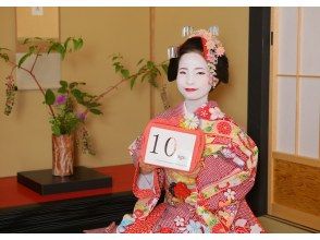 プランの魅力 1/2成人式 の画像