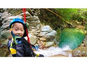 プランの魅力 Zip line の画像