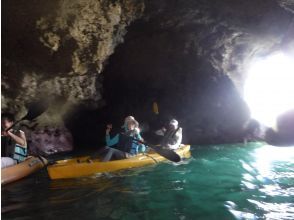 プランの魅力 洞窟 の画像