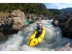 プランの魅力 今日一番の急流 の画像