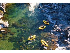 プランの魅力 仁淀川 の画像