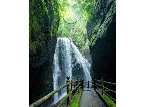 プランの魅力 見応えありの渓谷美「中津渓谷」 の画像