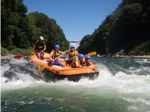 プランの魅力 自然の川の大迫力 の画像