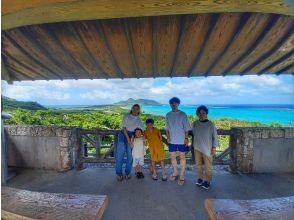 プランの魅力 旅来(たびらい) の画像