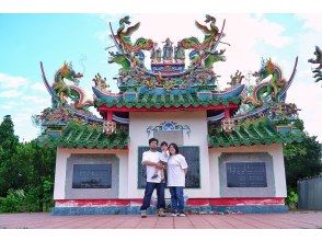 プランの魅力 とっておきの石垣を見つけに行きましょう の画像