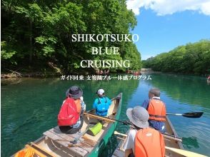プランの魅力 の画像