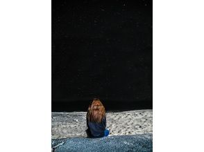 プランの魅力 その日1番の星空へ の画像
