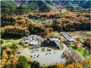 プランの魅力 바람의 계곡 카와시마 の画像