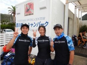 プランの魅力 スタッフ一同 皆様のお越しをお待ちしてます の画像