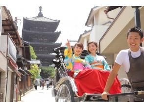 プランの魅力 人力車乗車 の画像