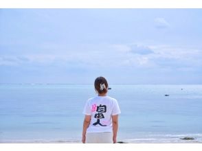 プランの魅力 石垣物語♪ の画像