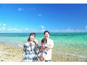 プランの魅力 沖縄大好きファミリー(^^♪ の画像