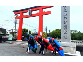 プランの魅力 A sightseeing spot where you can walk with a boat の画像