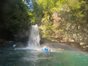 プランの魅力 滝と虹 の画像