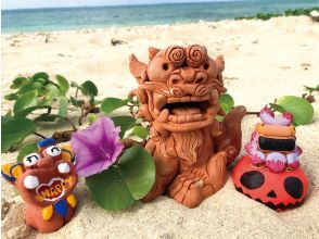 プランの魅力 Shisa experience at the sea cafe ♪ の画像