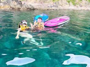 プランの魅力 Snorkel rentals are free! の画像