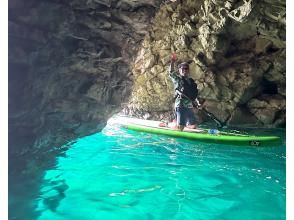 プランの魅力 Blue Grotto の画像