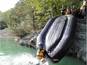 プランの魅力 川遊び♪ の画像