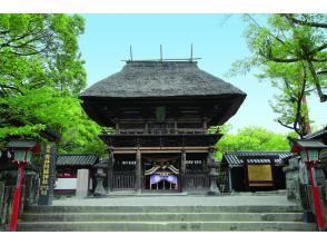 プランの魅力 国宝青井阿蘇神社 の画像