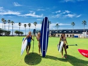 プランの魅力 南国宮崎の海で、手ぶらで「はじめてのSUP の画像