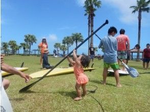 プランの魅力 初めてでも！子どもでも！SUP の画像