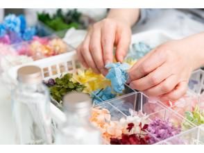 プランの魅力 たくさんの花材から選べる の画像