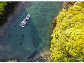 プランの魅力 隠された自然 の画像