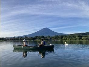 プランの魅力 裾が美しい富士山 の画像