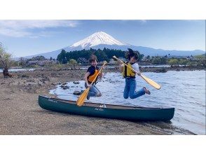 プランの魅力 楽しんで元気に の画像