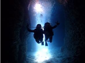 プランの魅力 青の洞窟ツアーをお選びください の画像