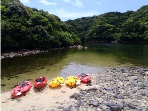 プランの魅力  の画像