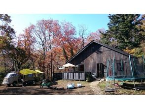 プランの魅力 It is a small handmade workshop in the forest of Izu Kogen. の画像