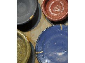 プランの魅力 Your work の画像