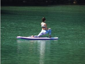プランの魅力 SUP&YOGA♪ の画像