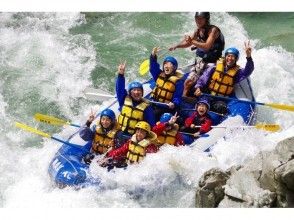 プランの魅力 Tone River rafting の画像