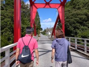 プランの魅力 橋巡り の画像