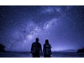 プランの魅力 海と星をひとりじめ の画像