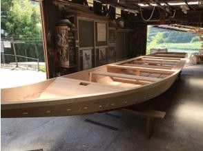 プランの魅力 구마노가와의 강배 の画像