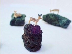 プランの魅力 Put the deer figure and the lava stone at the end and it's done ♪ の画像