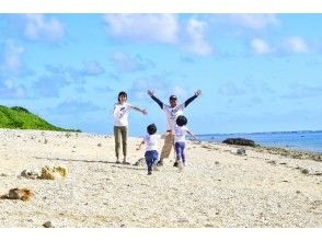 プランの魅力 家族でアドベンチャーフォトツアー(^_-)-☆ の画像