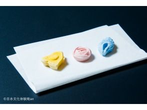 プランの魅力 色彩お干菓子作り体験① の画像