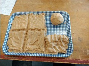 プランの魅力 制作味噌球 の画像